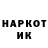 КЕТАМИН ketamine JimBrock2
