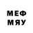 БУТИРАТ 1.4BDO swetl swetl