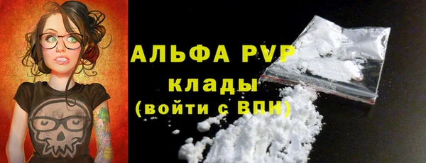 кокаин колумбия Карабаш