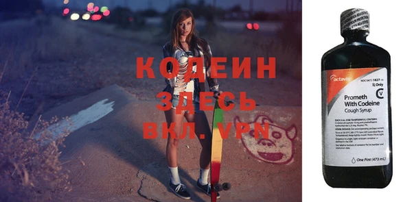 мдпв Сясьстрой