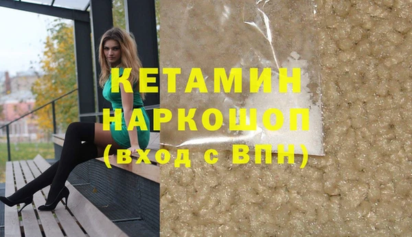 бутик Тайга