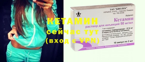 прущая мука Кемь