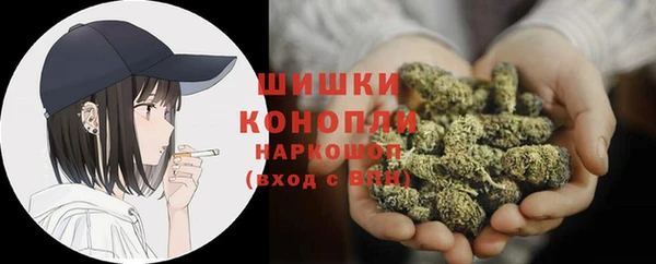 мдма Канск