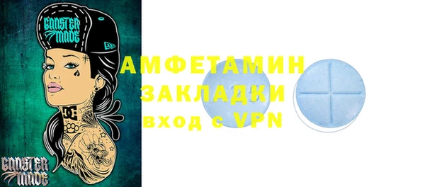 a pvp Карабаново