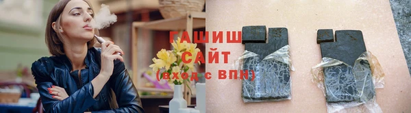 амф Тавда