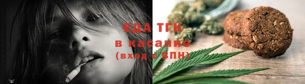 меф VHQ Тихорецк