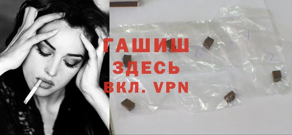 кокаин колумбия Карабаш