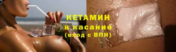 бутик Тайга