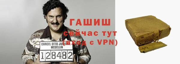 бутик Тайга