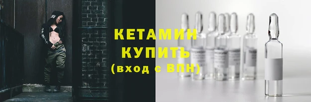амф Тавда