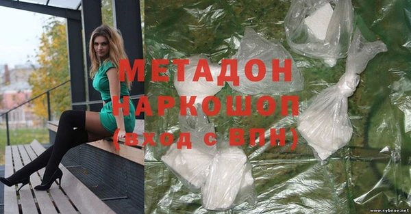 бутик Тайга
