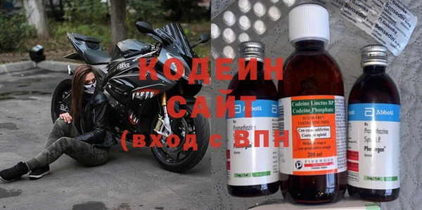 бутик Тайга
