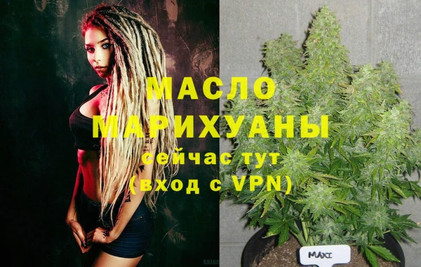a pvp Карабаново