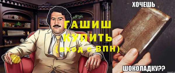 мдпв Сясьстрой