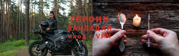 бутик Тайга