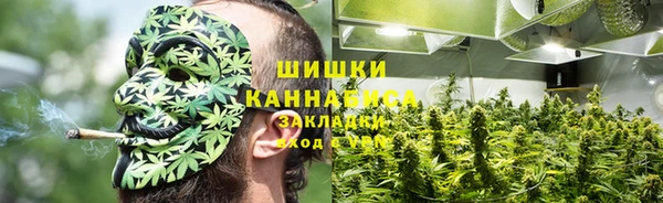 кокаин колумбия Кизел