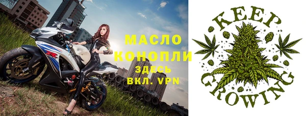 кокаин колумбия Карабаш
