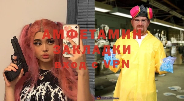 МДПВ Тобольск