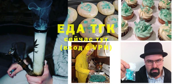 бутик Тайга