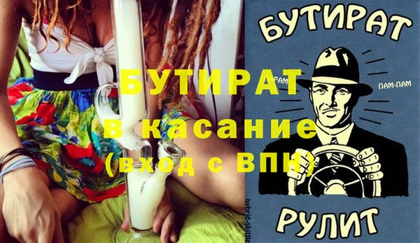 мдпв Сясьстрой