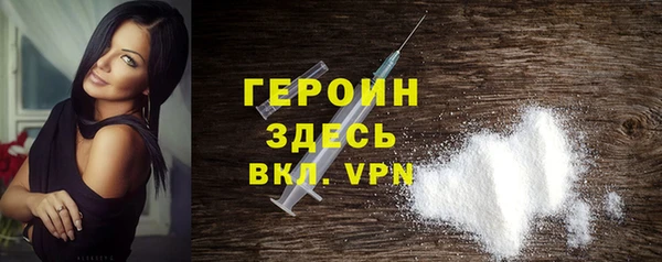 бутик Тайга