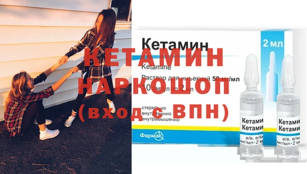 мдпв Сясьстрой