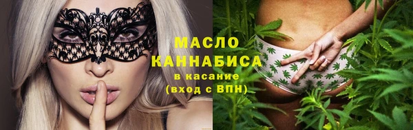 гидропоника Тихвин
