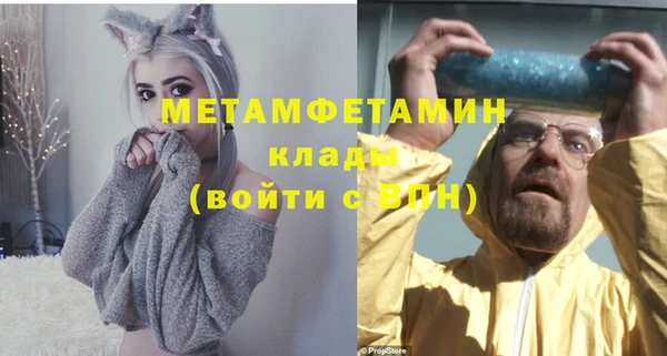 мдпв Сясьстрой