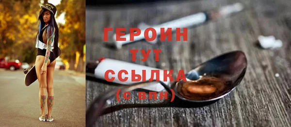 бутик Тайга